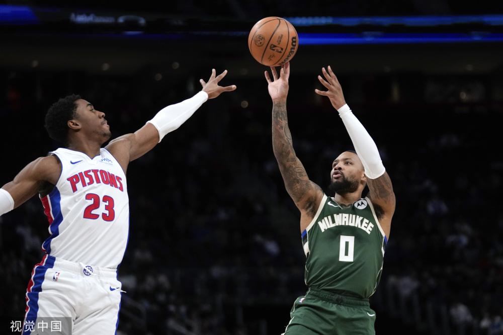 位和极高的 位和极高的